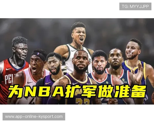 NBA球员参与LPL内容制作引发轰动，nba球员参加的综艺节目
