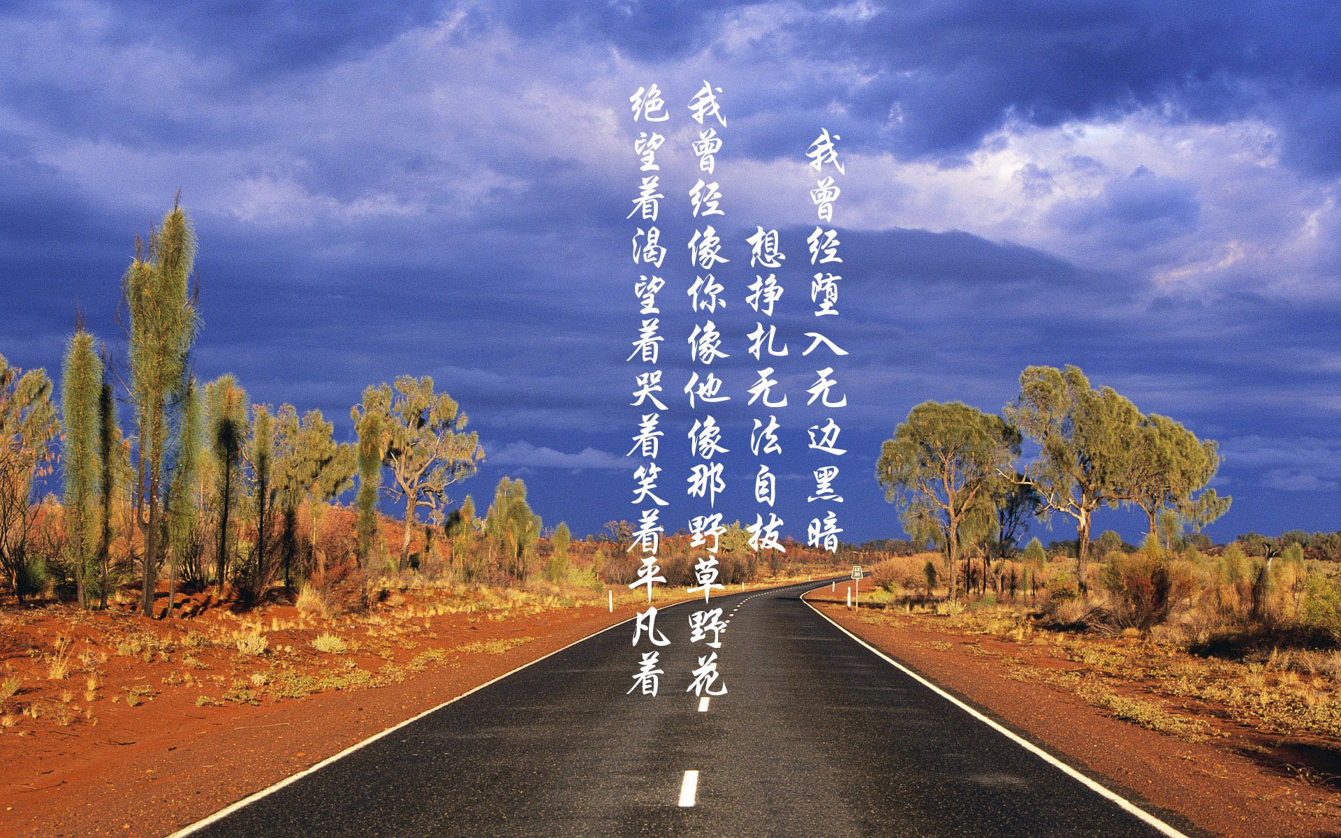 开云官网登录-中超联赛强强对话表现整理，中超比赛强度
