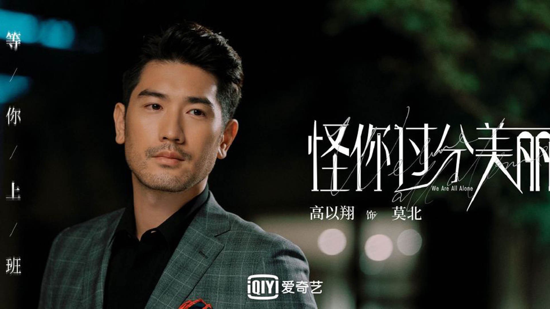 中小学体育教学注重技能与体能并重，中小学常用体育教学方法及其基本要求