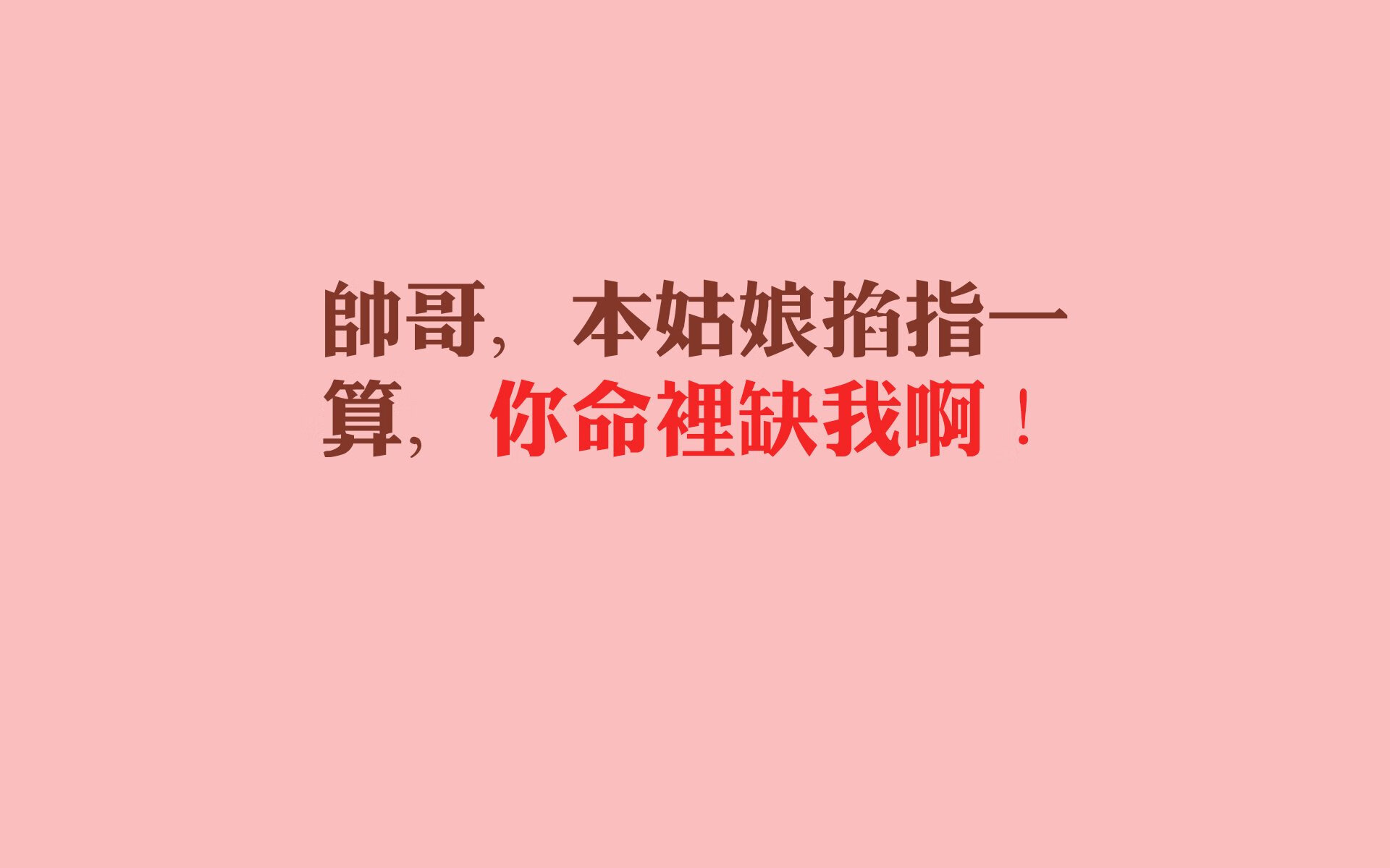 乔治持球推进助快船打出十比零攻击波，乔治快船最新进展